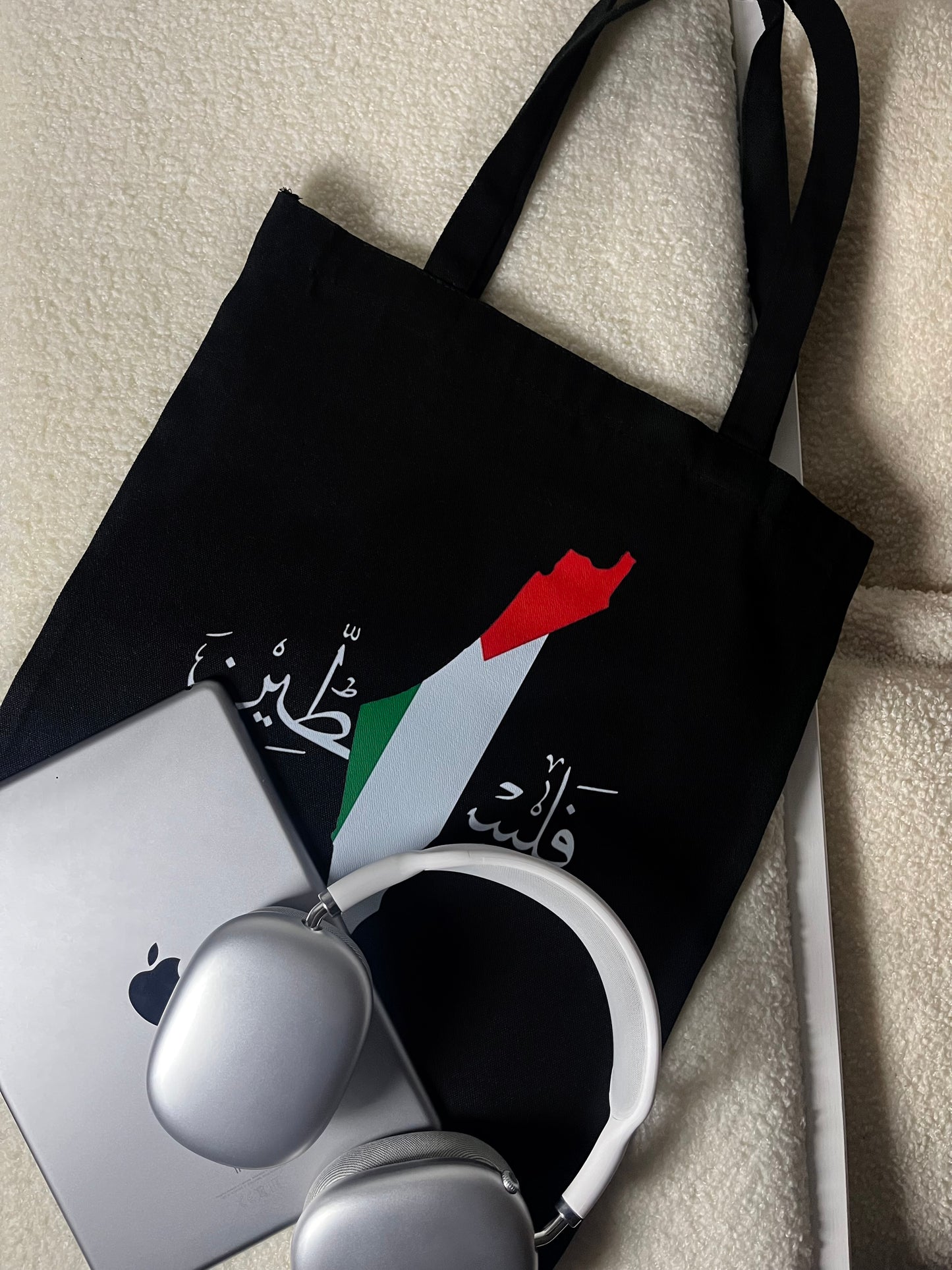 TOTE BAG « PALESTINE » [SANS PINS]